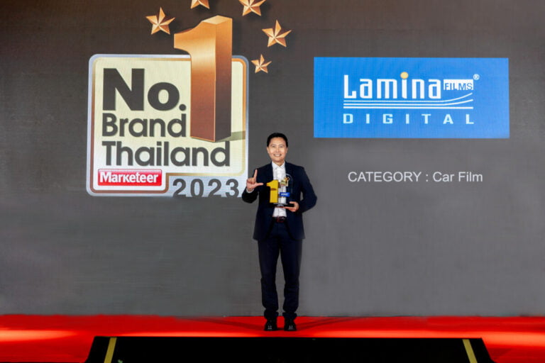 “ลามิน่า” แบรนด์ยอดนิยมอันดับ 1 ในใจผู้บริโภคต่อเนื่อง 8 ปี