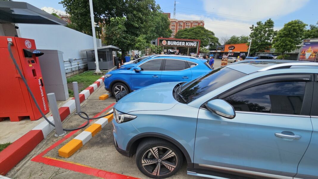 MG-Free-charge-20230708_132326