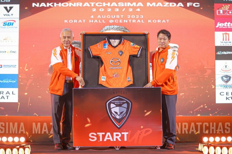 มาสด้า ประกาศหนุน “สวาทแคท” สู้ศึกไทยลีก 2