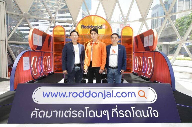 ทีทีบีไดรฟ์ เปิดแพลตฟอร์ม Roddonjai รุกตลาดซื้อขายรถยนต์