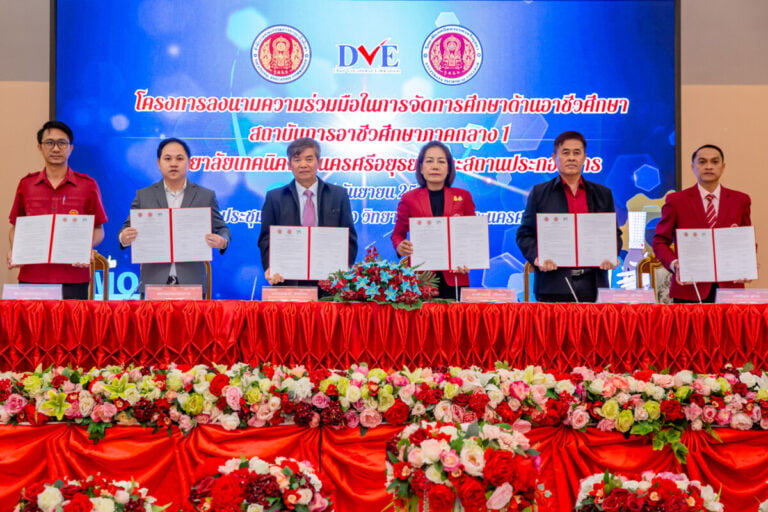 เอช เซม ลงนามร่วมผลิตและพัฒนากำลังคนอาชีวศึกษา