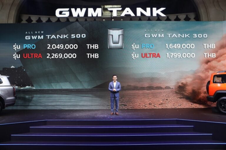 GWM ประกาศราคา TANK 500 และ TANK 300