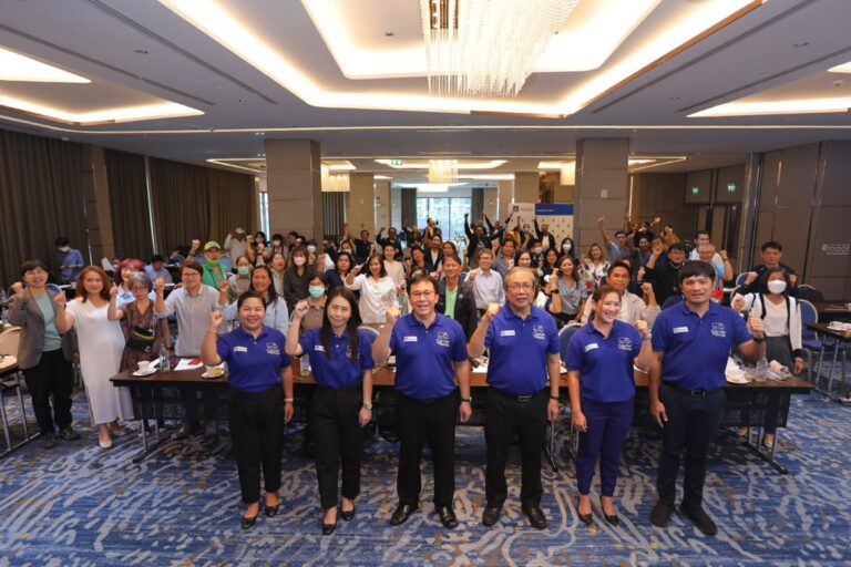 วิริยะประกันภัย สานสัมพันธ์สื่อมวลชน ครั้งที่ 9