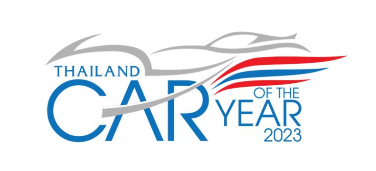 สรยท. เปิดโผ THAILAND CAR OF THE YEAR 2023