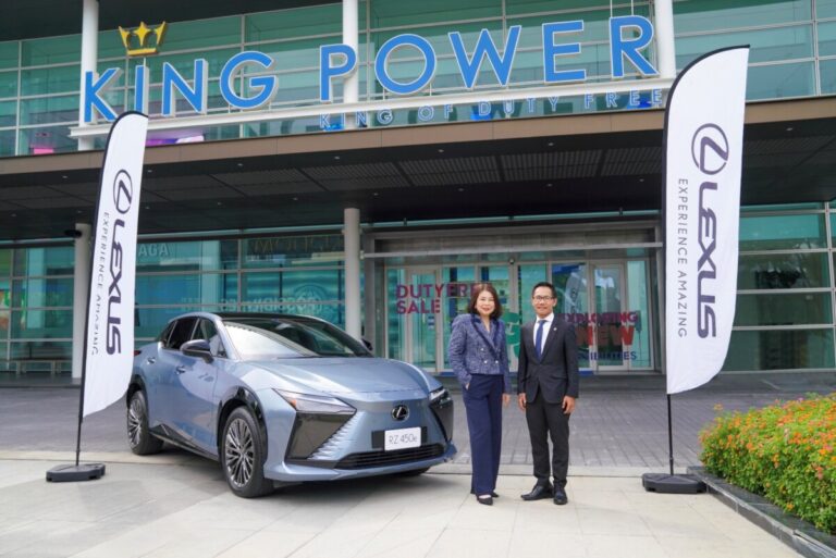 เลกซัส ร่วมฉลองครบรอบ 34 ปี คิง เพาเวอร์