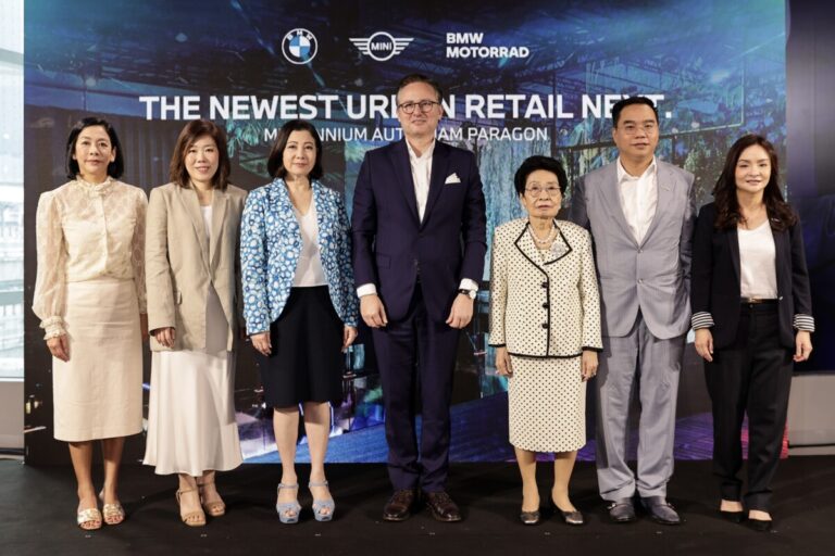 มิลเลนเนียม ออโต้ กรุ๊ป ฉลองเปิดโชว์รูมสยามพารากอนใหม่