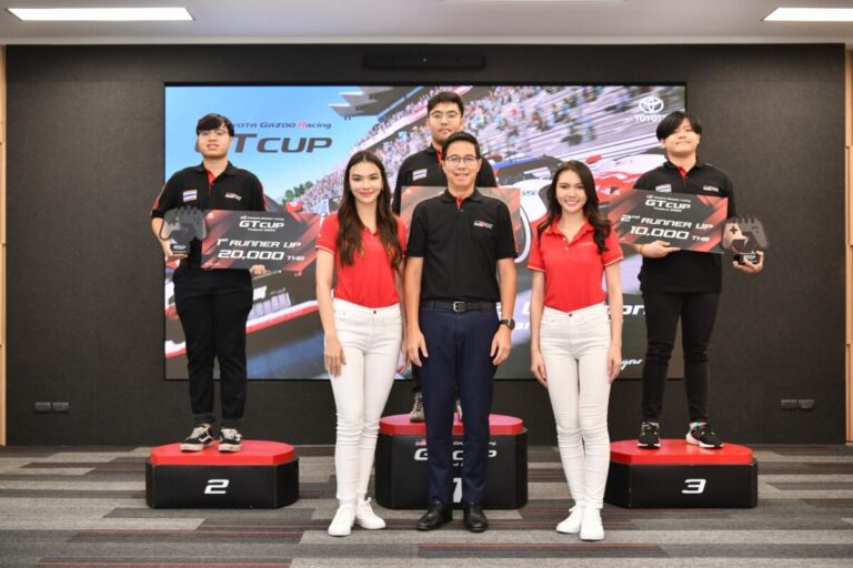 โตโยต้า ร่วมส่งใจเชียร์ “ธนภัทร-ไชยภัทร-ไหมจักรี” ลุยศึก GT Cup ชิงแชมป์เอเชีย