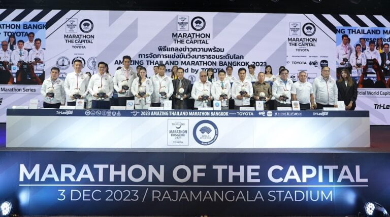 Amazing Marathon Bangkok 2023 presented by TOYOTA