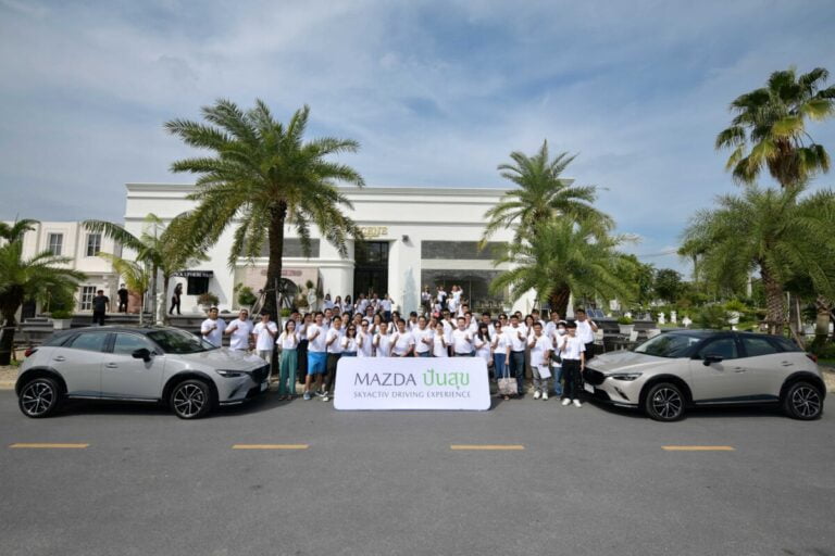 มาสด้า เดินหน้าปันสุขให้น้องนักเรียน