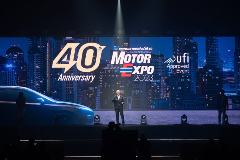 MOTOR EXPO 2023 เริ่มแล้ววันนี้ ฉลอง 40 ปี รวมยานยนต์ครบวงจร