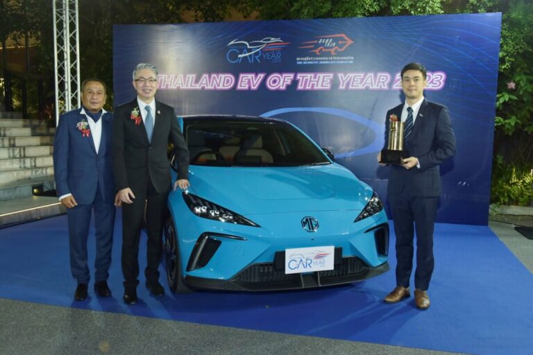 MG4 ELECTRIC คว้ารางวัลTHAILAND EV OF THE YEAR 2023