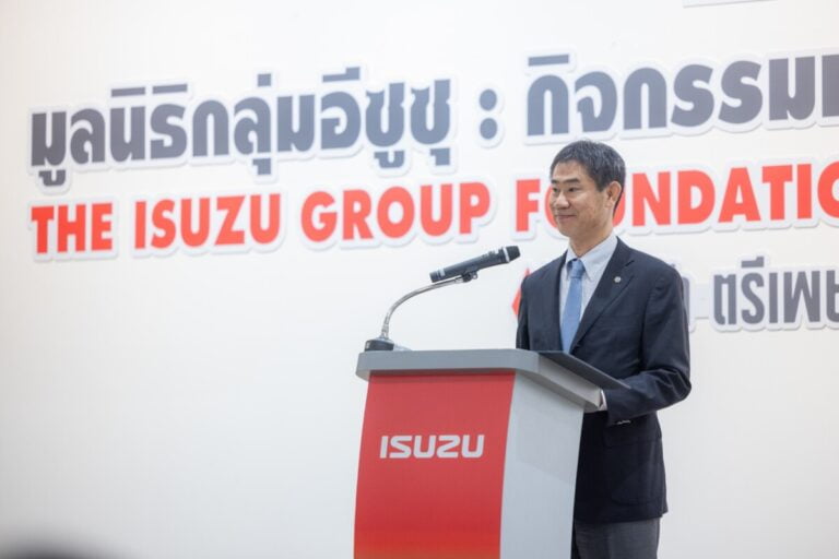 มูลนิธิกลุ่มอีซูซุสานต่อกิจกรรมเพื่อสังคม