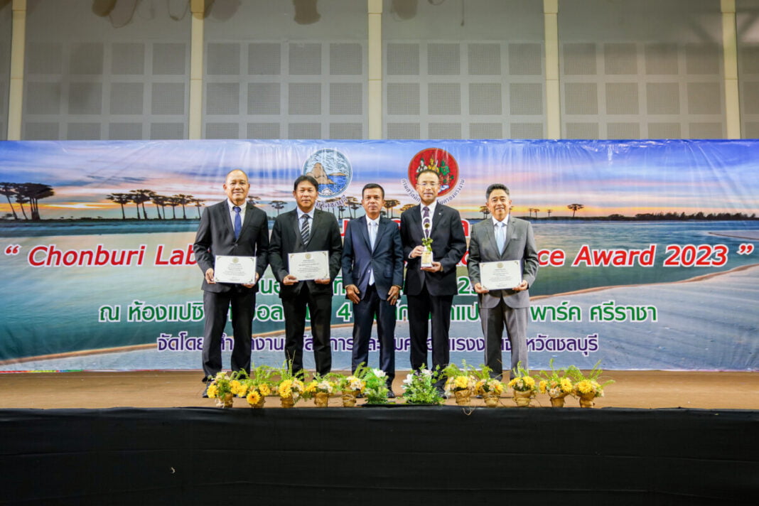 1_MMTh-and-MMTh-Engine-Receive-Five-National-Excellence-Awards-for-Safety-and-Occupational-Health-2023