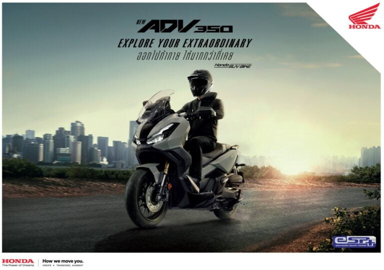 ไทยฮอนด้า เปิดตัว ‘New Honda ADV350’ 3 โทนสีใหม่