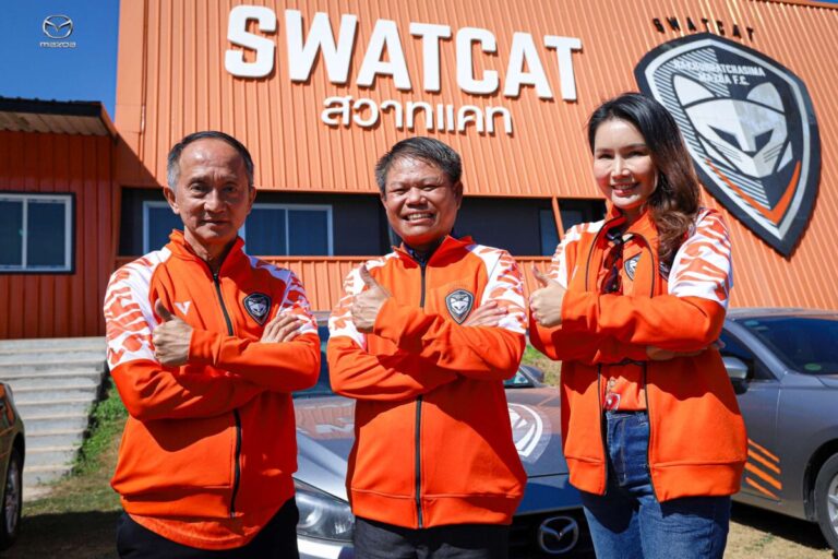 Mazda Goal ก้าวแรกสู่อาชีพ