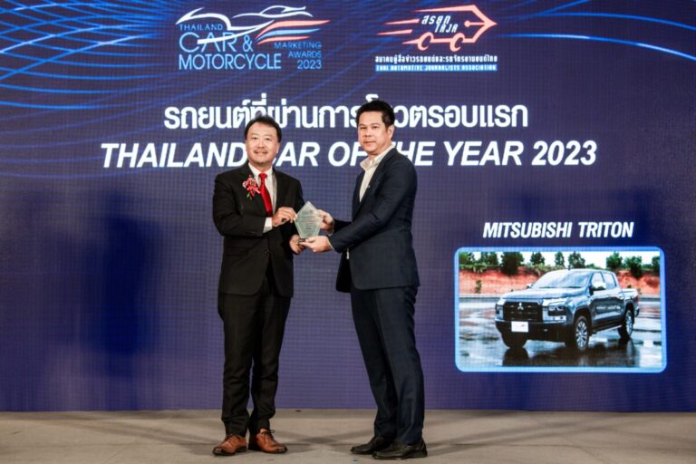 ออล-นิว มิตซูบิชิ ไทรทัน เข้ารอบสุดท้ายรถยนต์ยอดเยี่ยมประจำปี 2566