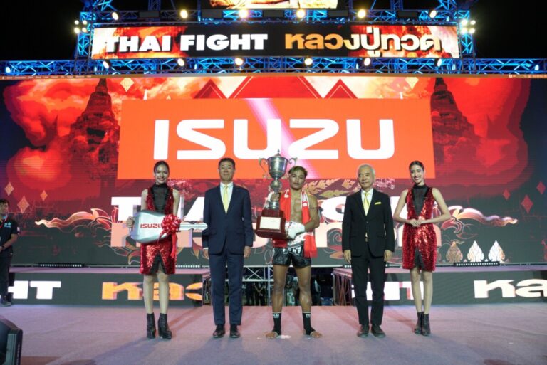 THAI FIGHT 2023 รอบชิงชนะเลิศ 3 นักชกไทยครองแชมป์