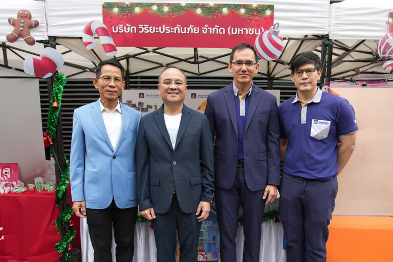 วิริยะประกันภัย ร่วมกับพันธมิตร รณรงค์ความปลอดภัยทางถนนเทศกาลปีใหม่ 2567