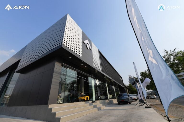 “โกลด์ อินทิเกรท” ขยายอาณาจักรโชว์รูม GAC AION แห่งใหม่