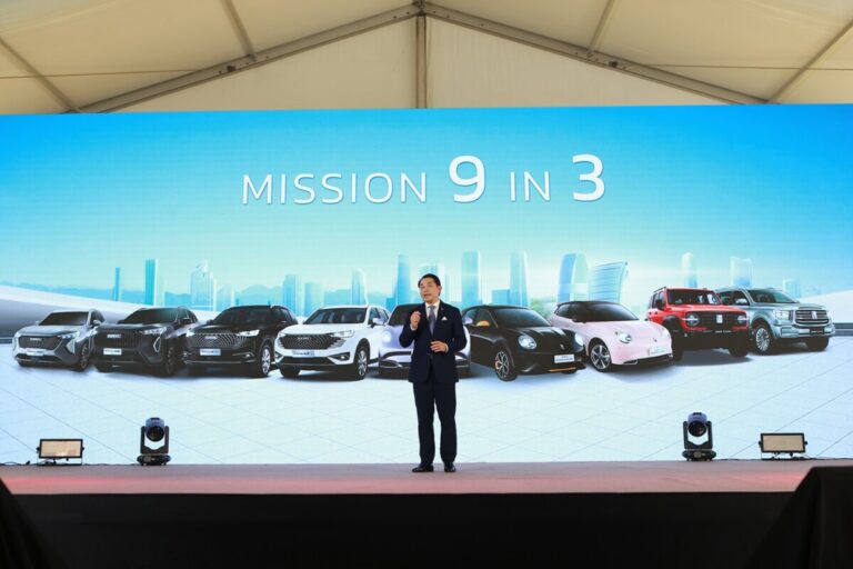 เกรท วอลล์ มอเตอร์ ประกาศความสำเร็จในไทยปี 2566 ปิดยอดขาย 12,840 คัน