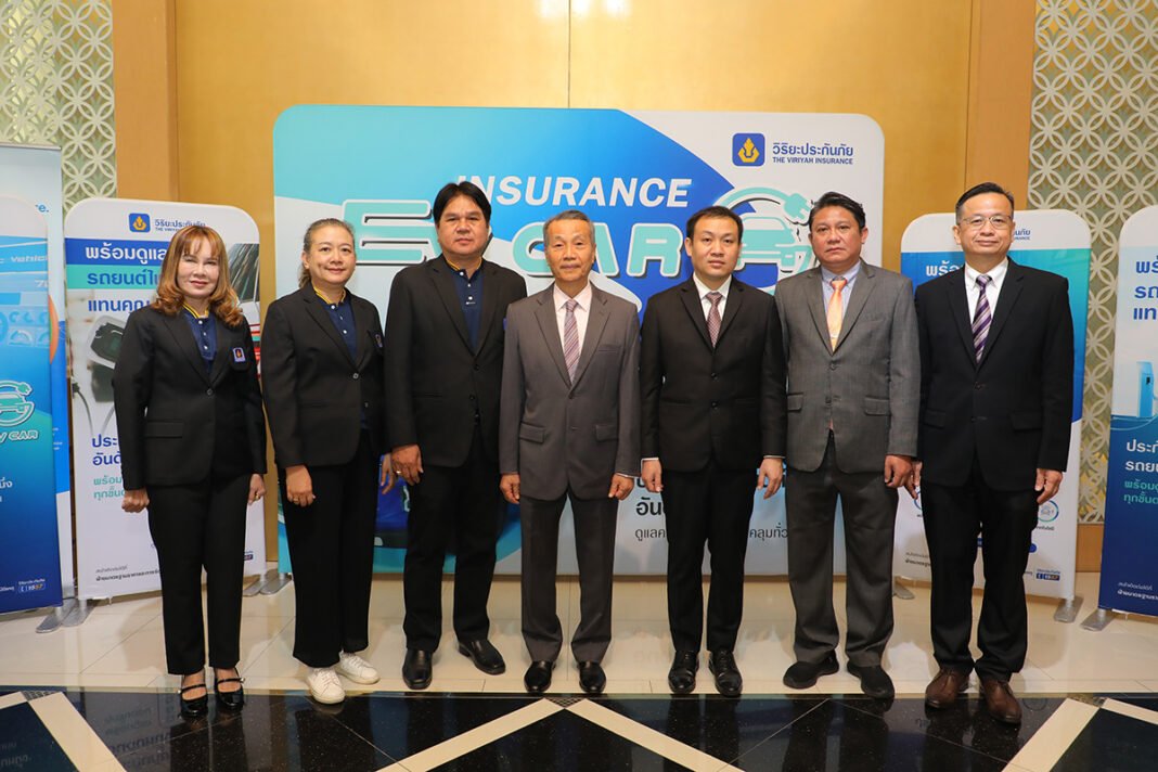 01-ชมรมศูนย์ฯ-วิริยะประกันภัย-จัดประชุมใหญ่-2567