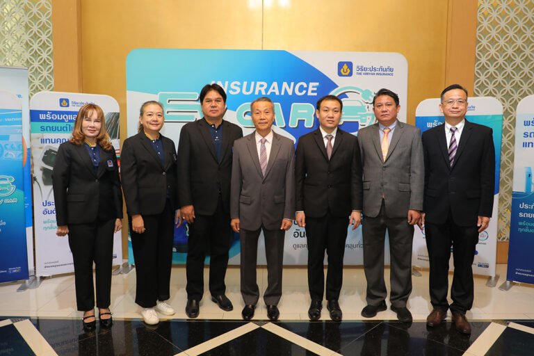 วิริยะประกันภัย จัดประชุมใหญ่สามัญประจำปี 2567