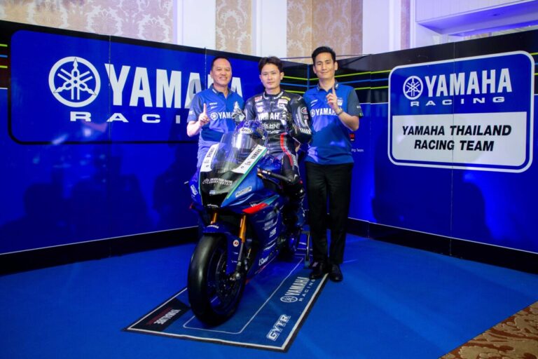 ไทยยามาฮ่า ประกาศทวงบัลลังก์ศึกชิงแชมป์เอเชีย