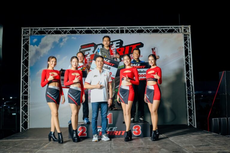 Isuzu Race Spirit 2023 ปิดฉากยิ่งใหญ่