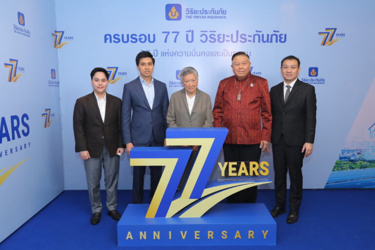 วิริยะประกันภัย ครบรอบ 77 ปี ตอกย้ำองค์กรแห่งความมั่นคงและเป็นธรรม
