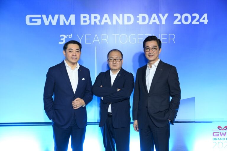 เกรท วอลล์ มอเตอร์ ฉลองครบรอบ 3 ปี พร้อมตั้งเป้าสู่ Top 3