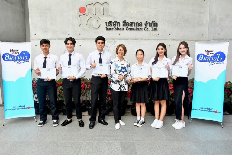 “ลมหายใจไร้มลทิน” มอบรางวัลการประกวดปี 2566