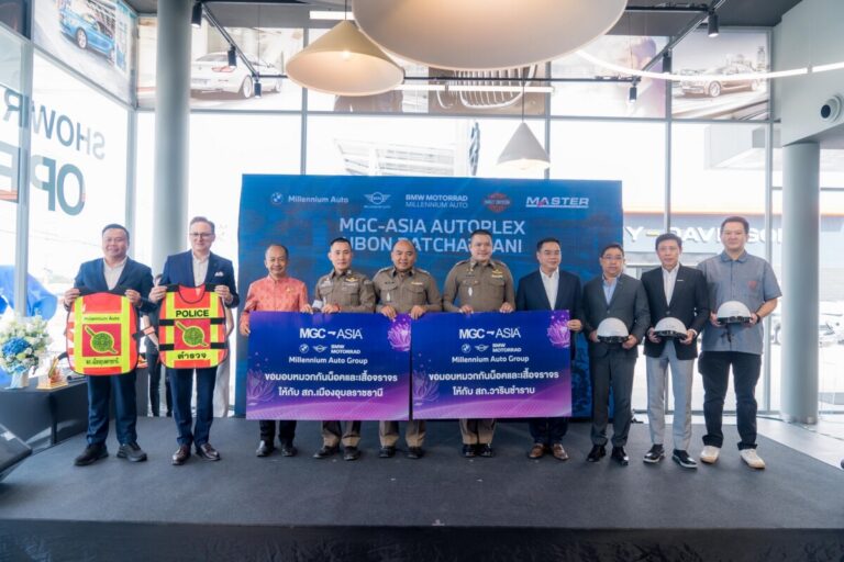 Millennium Auto อุบลราชธานี ปรับโฉมเปิดประสบการณ์สุดพิเศษ