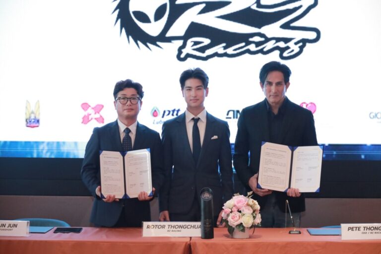 “โรเตอร์-ทองเจือ” เซ็นลุยศึก Super Race 2024