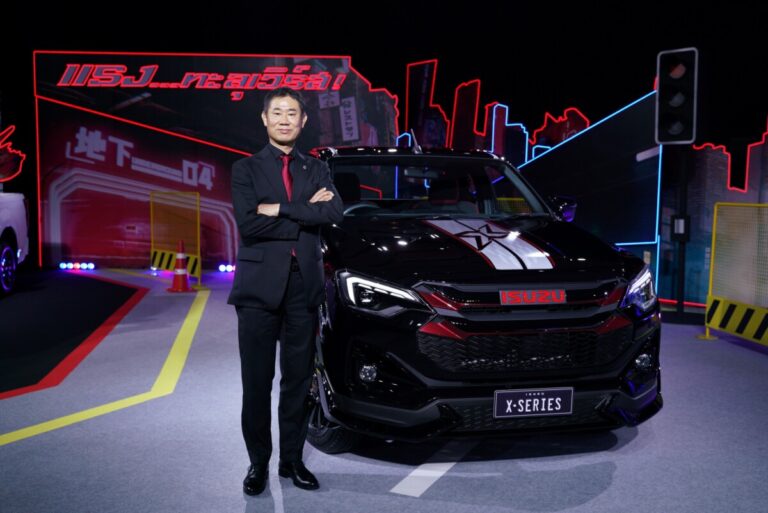 อีซูซุปล่อยของแรง “อีซูซุ เอ็กซ์-ซีรี่ส์ แรง…ทะลุเวิร์ส” ต้อนรับปีใหม่