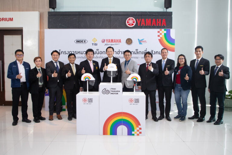 ไทยยามาฮ่า ฉลองครบรอบ 60 ปี เปิดโครงการหมวกกันน็อกขนาดเล็ก