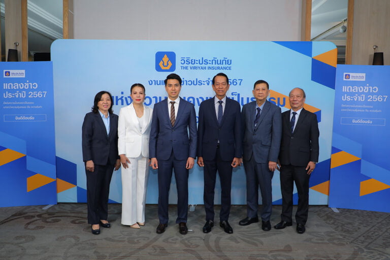 วิริยะประกันภัย ประกาศแผนงานปี 2567 “มากกว่าความคุ้มครอง คือ ความคุ้มค่า”