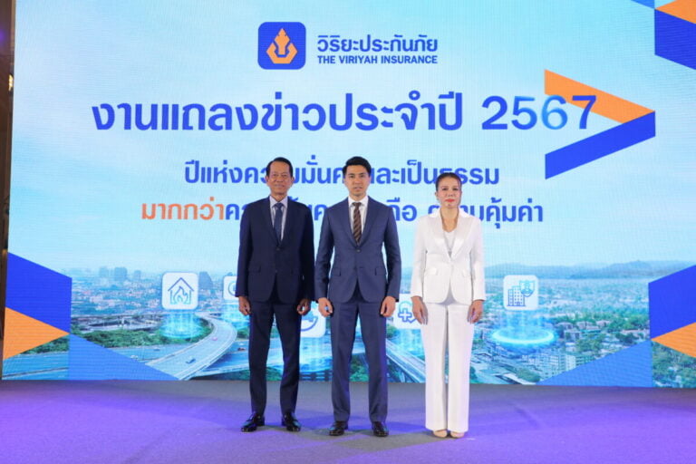 วิริยะประกันภัย เปิดกลยุทธ์ปี 67