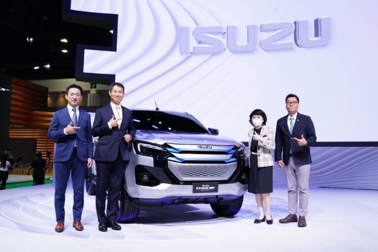 อีซูซุ อวดโฉม EV จัดเต็มมอเตอร์โชว์ 2024