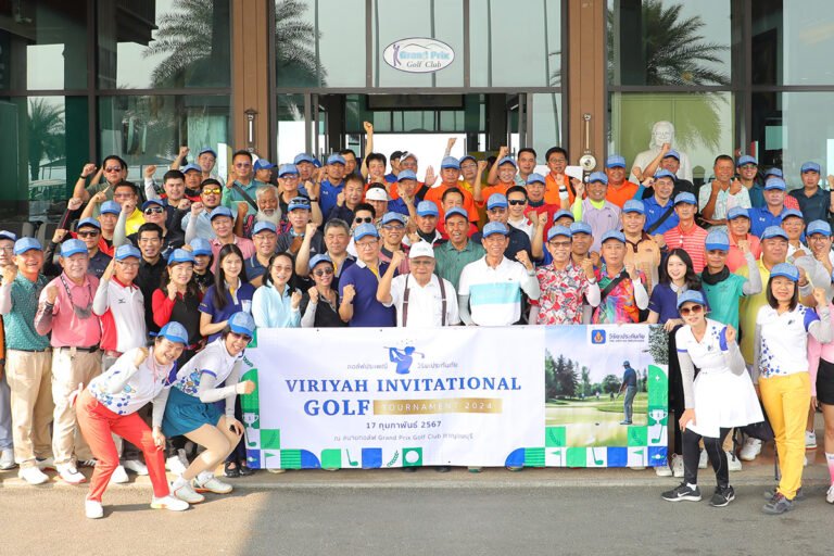 วิริยะประกันภัย จัดดวลวงสวิง “Viriyah Invitational Golf Tournament 2024”