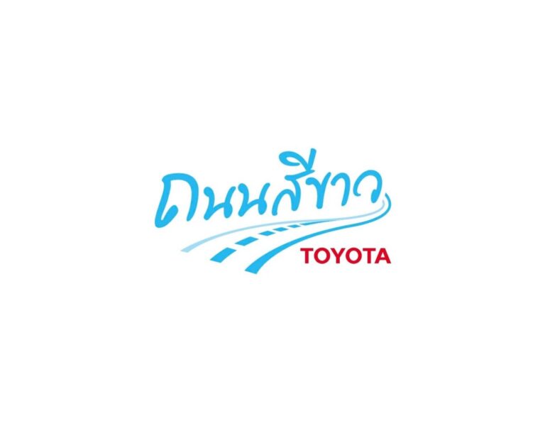 โตโยต้า ถนนสีขาว รณรงค์เดินทางปลอดภัยช่วงสงกรานต์