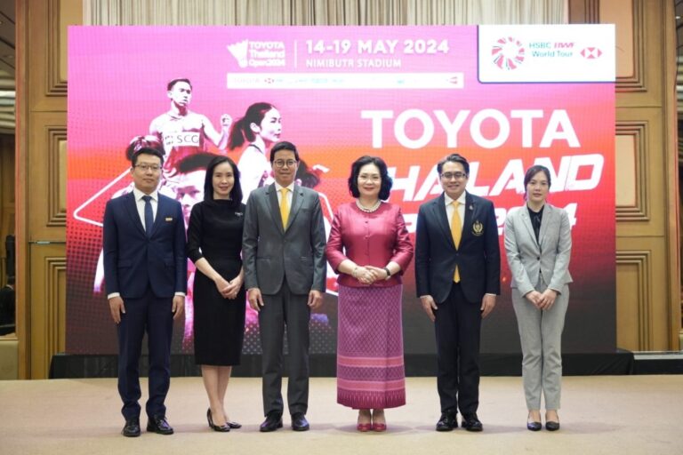 โตโยต้า ผู้สนับสนุนหลักเแบดมินตัน TOYOTA Thailand Open 2024