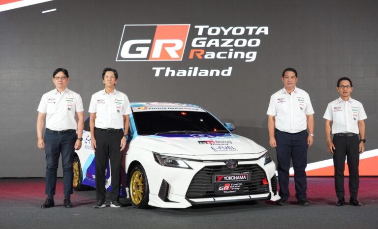 Toyota Gazoo Racing Thailand 2024 พร้อมระเบิดความมันทั้ง 5 สนามทั่วไทย