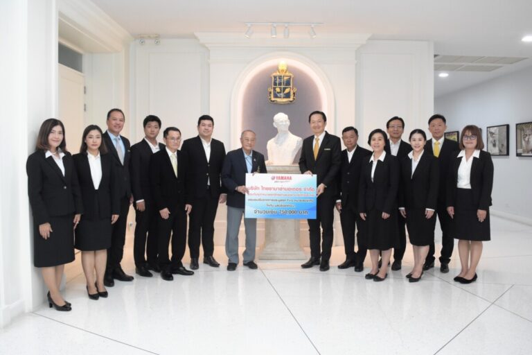 ไทยยามาฮ่าฉลองครบรอบ 60 ปี มอบเงิน 7.5 แสนบาท ให้มูลนิธิชัยพัฒนา