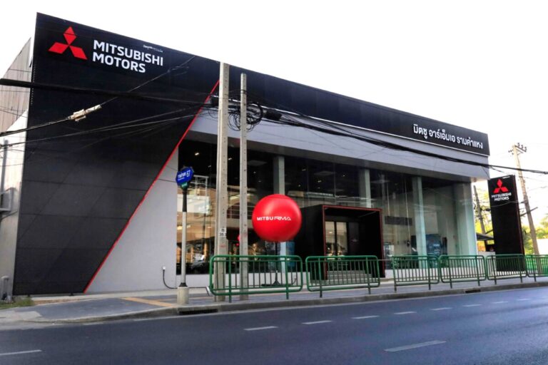 มิตซูบิชิ เปิดโชว์รูมและศูนย์บริการแห่งใหม่
