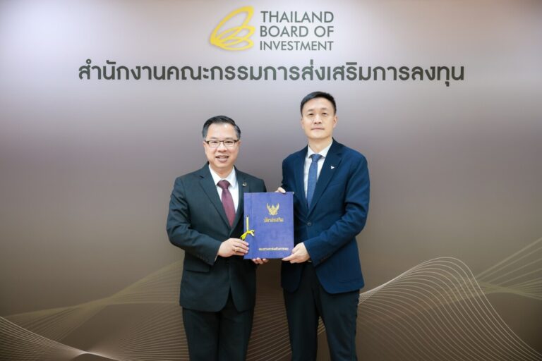 NETA เข้าหารือ BOI