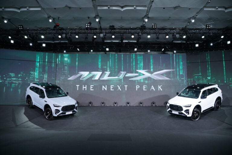 อีซูซุ เปิดตัว ใหม่! MU-X “THE NEXT PEAK” สุดยอดรถอเนกประสงค์