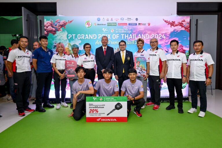ไทยฮอนด้า ชง ก้อง-สมเกียรติ ชูโรง โมโตจีพี ไทยแลนด์