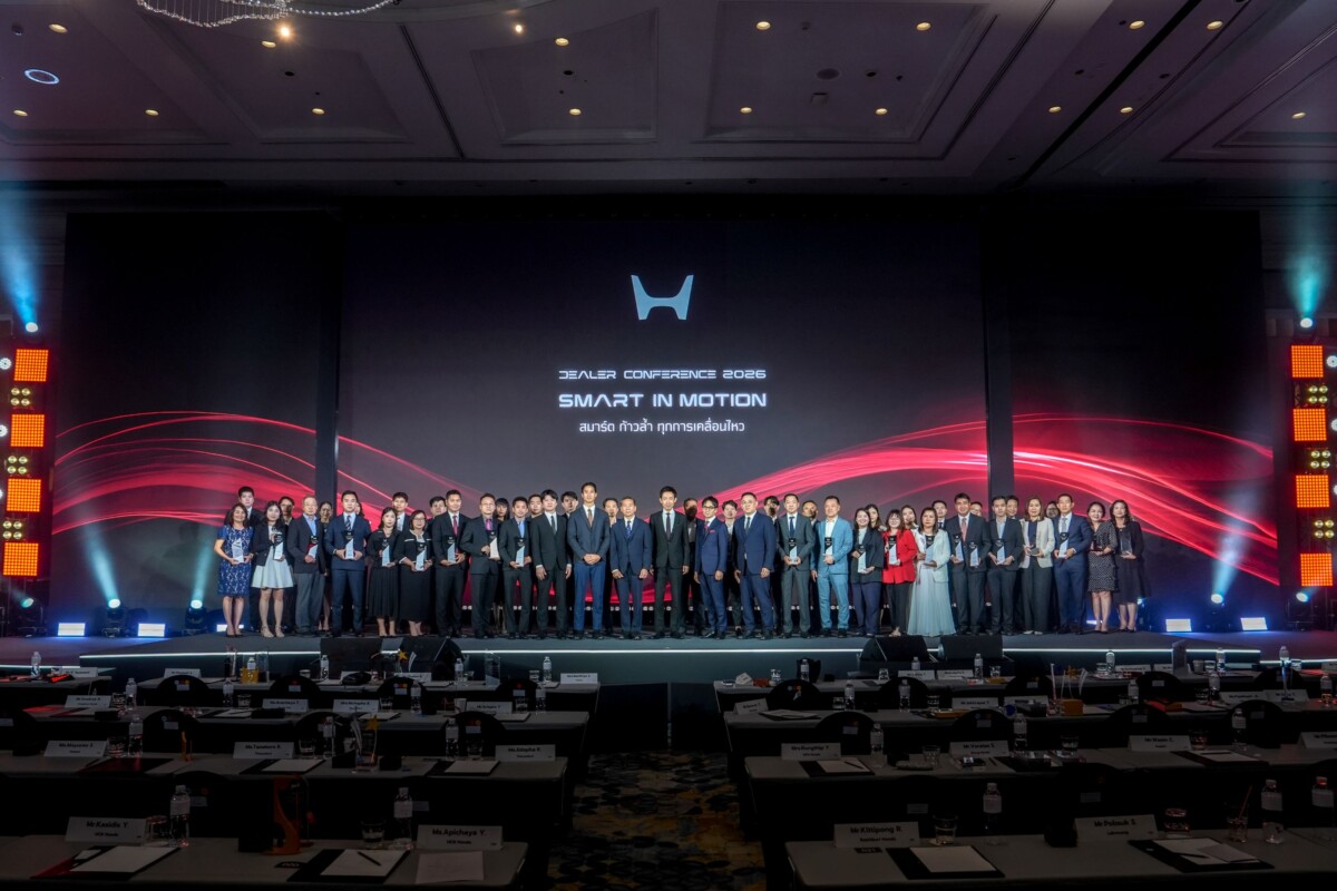 The current image has no alternative text. The file name is: honda-dealer-conference-2026_5_0